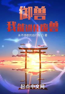命运石之门世界线变动率