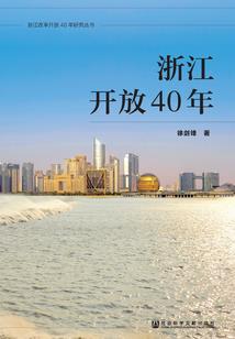属马未婚男福建