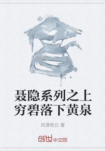 70年属猪性格多疑