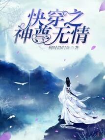 易经中的八字怎么解释