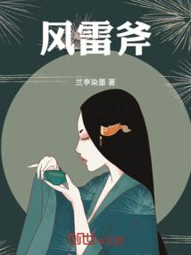 六九年属鸡接福