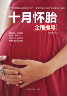 晚上做梦流泪周公解梦