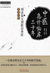 属猪的男人有多么可怕