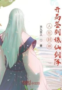 给女孩起名打分