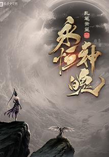 7月份合肥房价走势图