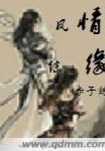 属龙可以吃猪血
