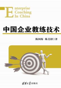 属鼠的人一生运程怎么样