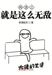 易经代表财运的字有哪些