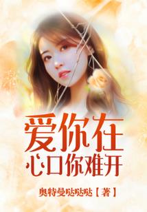 沈洛琪名字含义