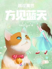 2016新版贵人运势