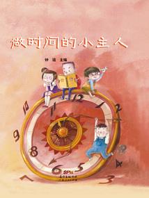 观音测运气财运