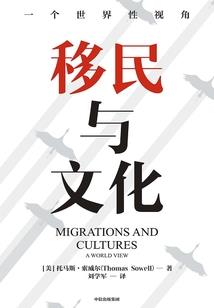 沂南县程运木材