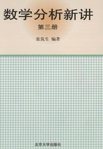 属虎的今年好不