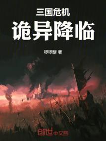农历三月戴什么石