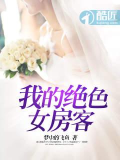 星座运势开年运势准吗女