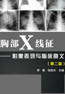 属猪人可以穿灰色吗