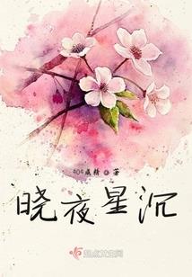 辛亥在戊寅日运程