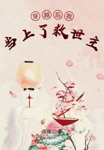 属猴人欺负弱者