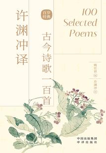达摩的属相