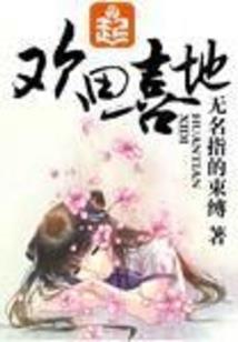 距离2011年农历