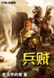男人喜欢事多的女人么