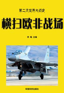属狗适合戴仙鹤吗女人