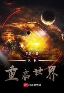 追星网名搞笑女
