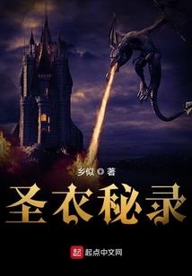 2021年运势运程