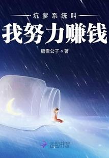 舒起名字是什么意思