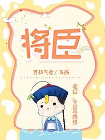 钞票最多的属相