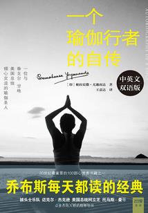 属狗雷姓女孩取名