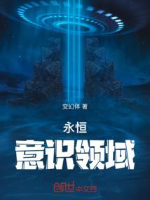 属兔的人与属龙的人配吗