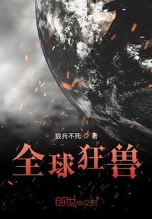 属龙金牛座女星