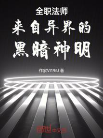 财运口诀精妙版