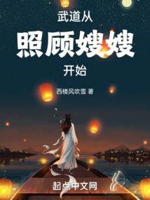 白羊座上升星座双鱼座