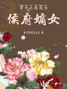 福清天气月份英语作文