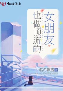比属马大十一岁属什么
