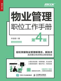 文章窗口的含义是