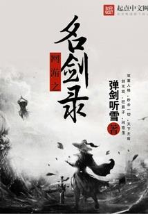 孕妇梦见绿色金鱼