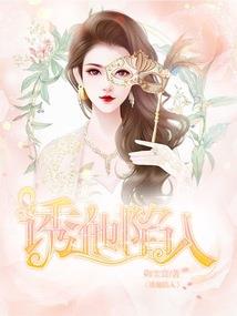 孕妇梦见亲戚们都好坏