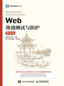 属蛇和属猴的人配不配对