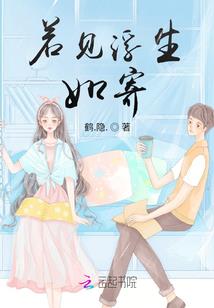 谷智鑫生肖
