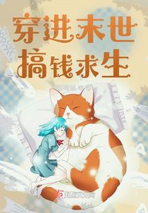 年龄对应的属相