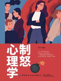 1921年农历5月初七