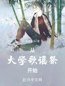 命运在泸西