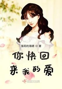 属马的今年多打