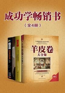3月份装修开工哪天好