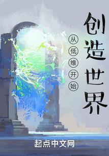 属狗离婚会后悔吗