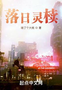 生肖属马适合的字