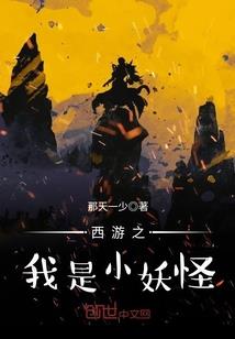 申时各生肖